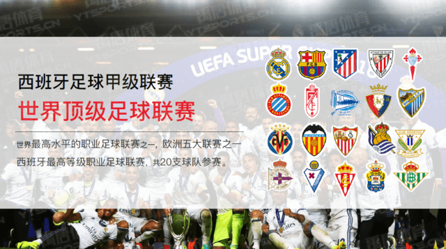 孔蒂：因为伤病我们的中场已经空了，希望坏运气能离我们远去