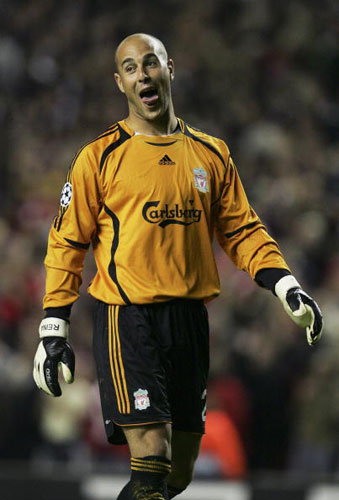 永利皇宫推出全新高端VIP会所