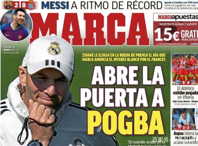 科斯米：小法的赛后言论并非傲慢，但科莫明显和国米存在差距（科斯米：小法赛后言论并非傲慢，但科莫与国米实力差距明显）