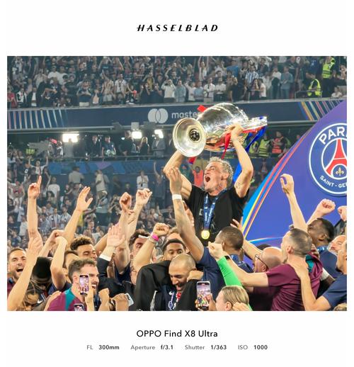 都体：帕拉迪诺准备接替尤里奇，后者接近被亚特兰大解雇（都体：帕拉迪诺有望接班尤里奇，亚特兰大接近解雇后者）