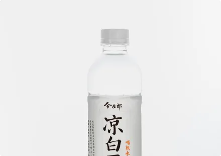 九游为您提供专业、贴心的服务体验。 - 九游